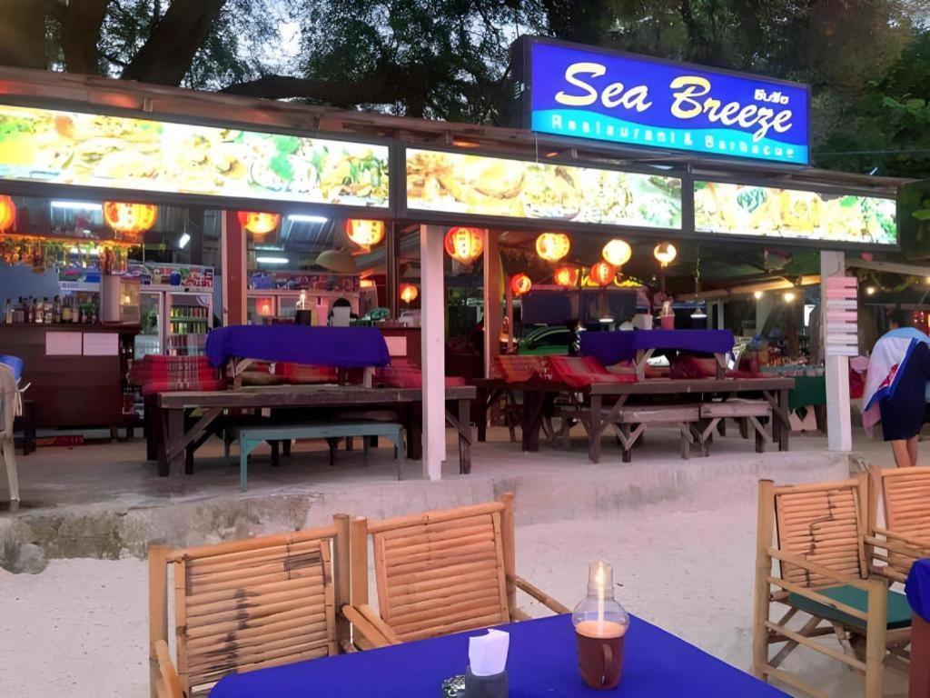 Sea Breeze Resort Koh Samet Eksteriør billede
