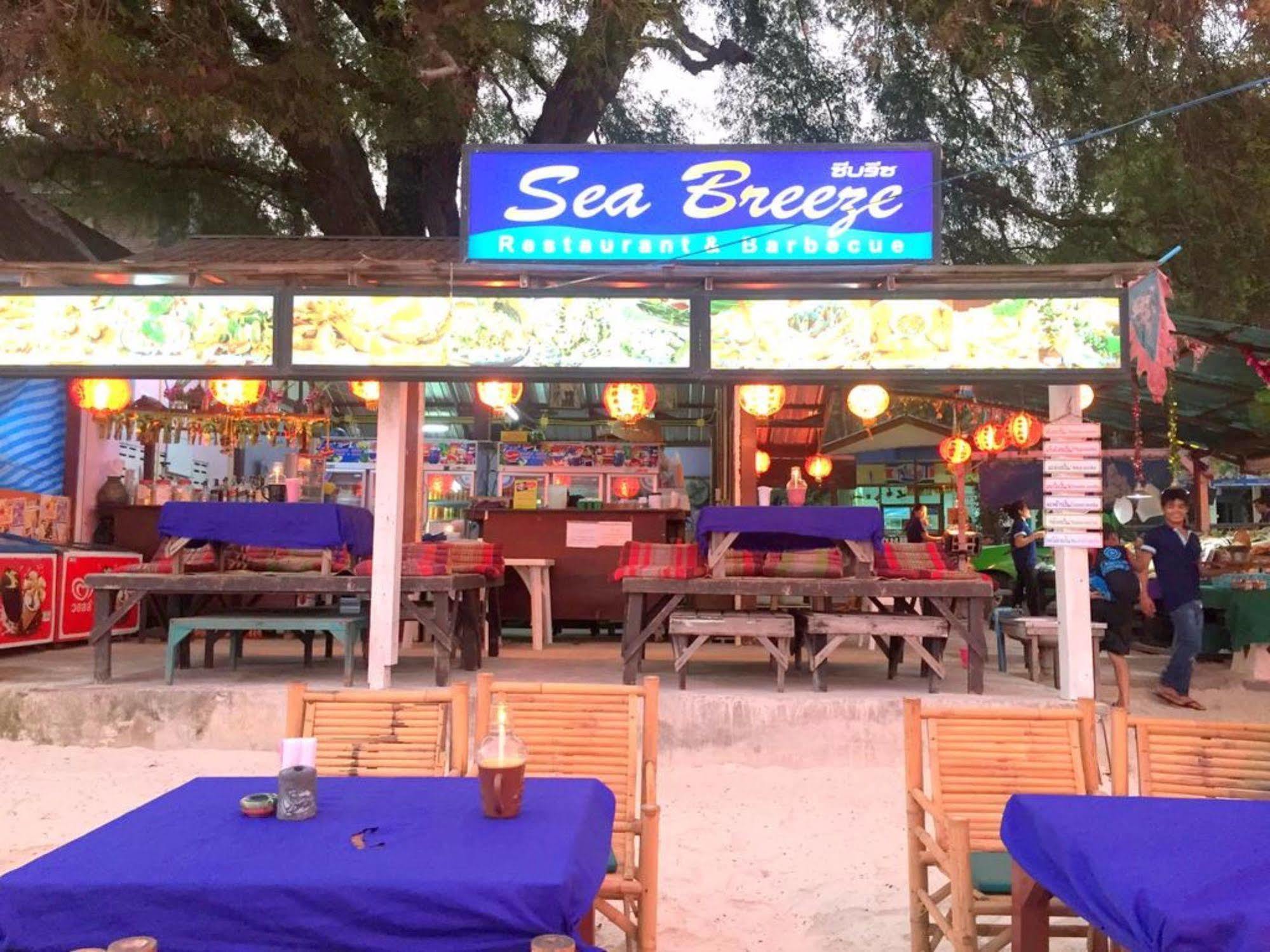 Sea Breeze Resort Koh Samet Eksteriør billede
